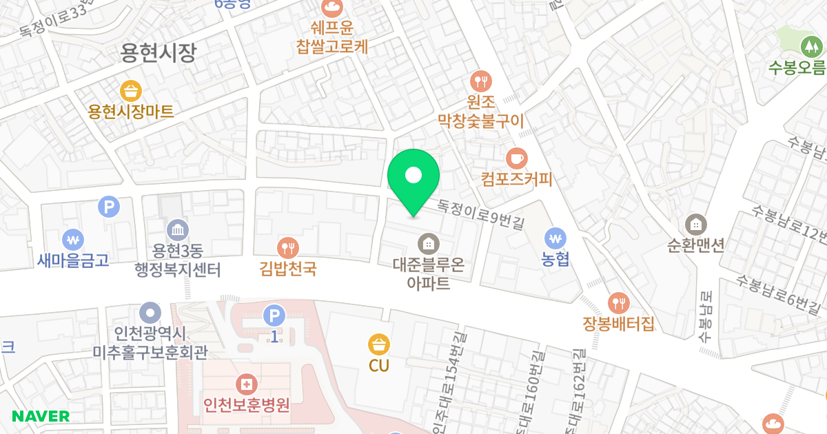 코지팰리스 위치 지도 - 인천광역시 미추홀구 독정이로9번길 19