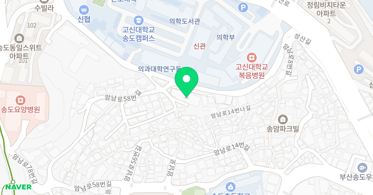 보강빌라 위치 지도 - 부산광역시 서구 성산길 23