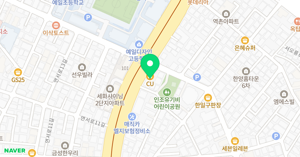 대상오피스텔 위치 지도 - 서울특별시 은평구 연서로 110