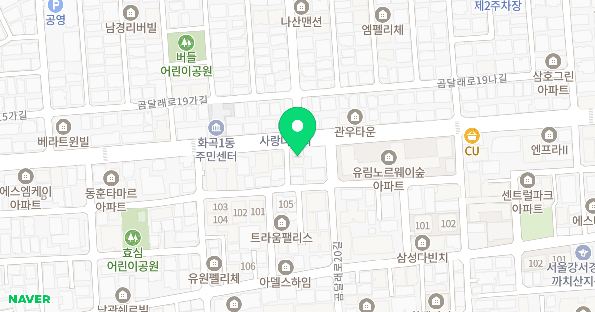 (920-5) 위치 지도 - 서울특별시 강서구 곰달래로 86