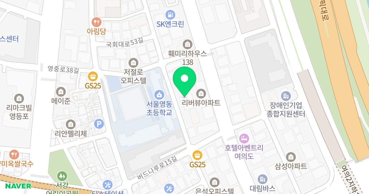 한가람 The First Ⅱ 위치 지도 - 서울특별시 영등포구 국회대로55길 18-1