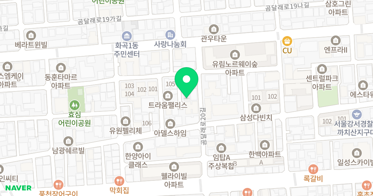 세교예지안2차 위치 지도 - 서울특별시 강서구 월정로20길 68-5