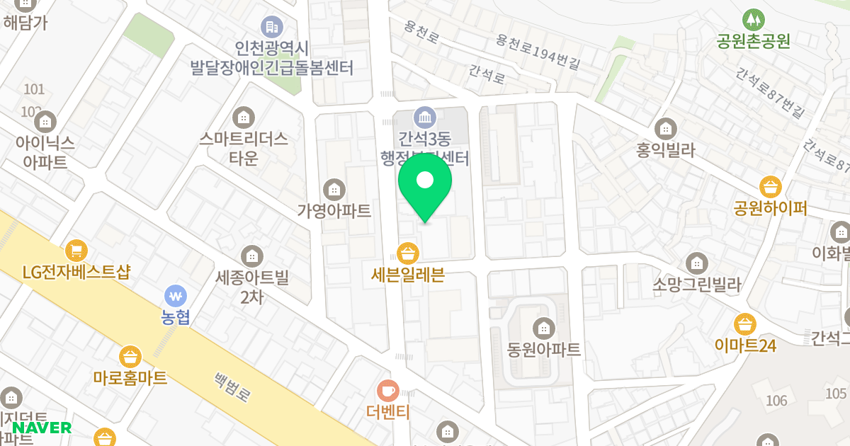 리젠시아 위치 지도 - 인천광역시 남동구 용천로176번길 5