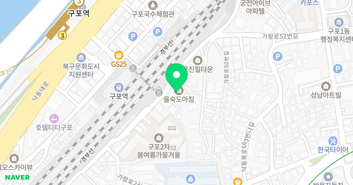 을숙도아침 위치 지도 - 부산광역시 북구 가람로 38