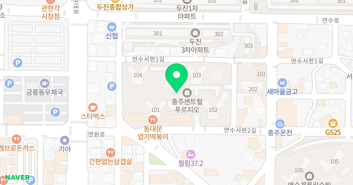 충주센트럴푸르지오 위치 지도 - 충청북도 충주시