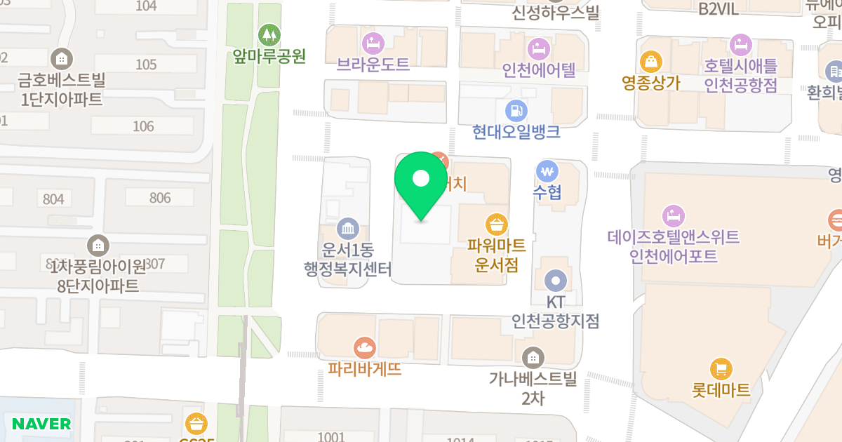 영종도 명품관 위치 지도 - 인천광역시 중구 신도시남로141번길 13-5