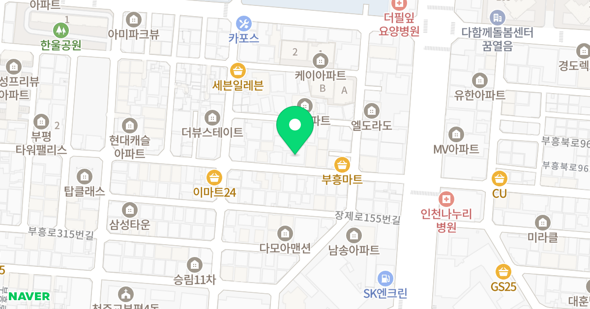 현민아파트 위치 지도 - 인천광역시 부평구 장제로159번길 22