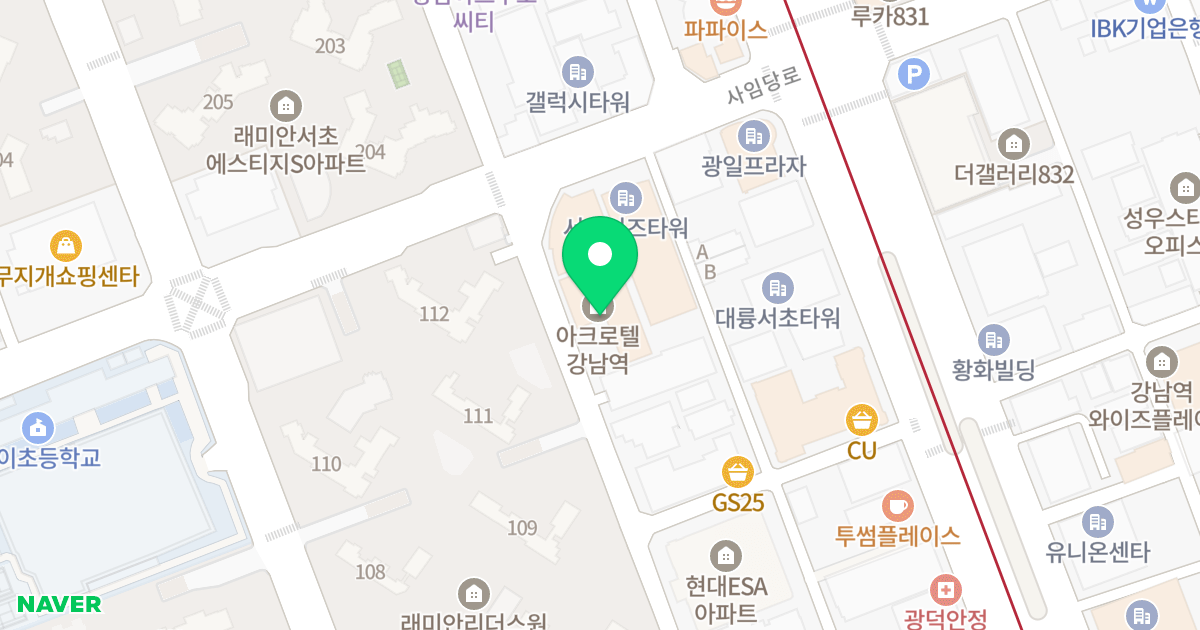 아크로텔 강남역 위치 지도 - 서울특별시 서초구 효령로77길 34