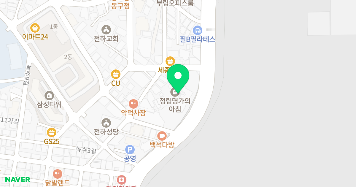 전하동 정림명가의아침 위치 지도 - 울산광역시 동구 방어진순환도로 815