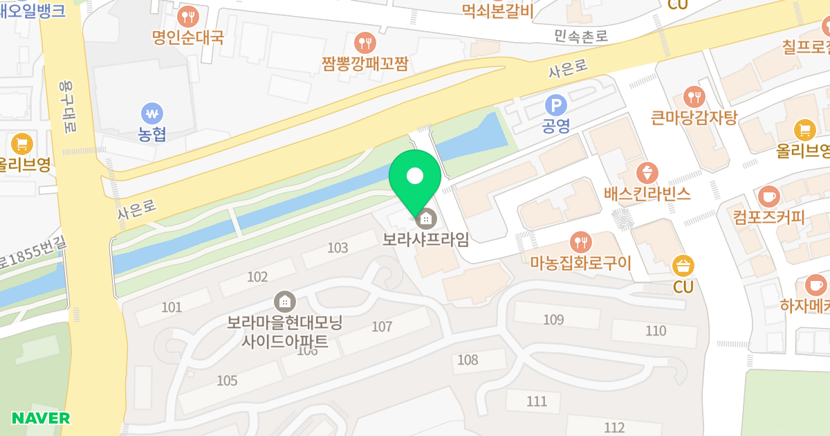 샤프라임 오피스텔 위치 지도 - 경기도 용인시 기흥구 한보라1로10번길 19