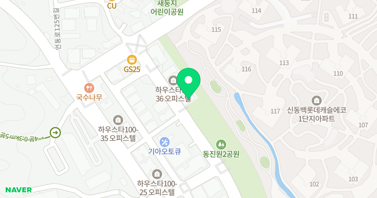 하우스타 위치 지도 - 경기도 용인시 기흥구 동백죽전대로527번길 98-32