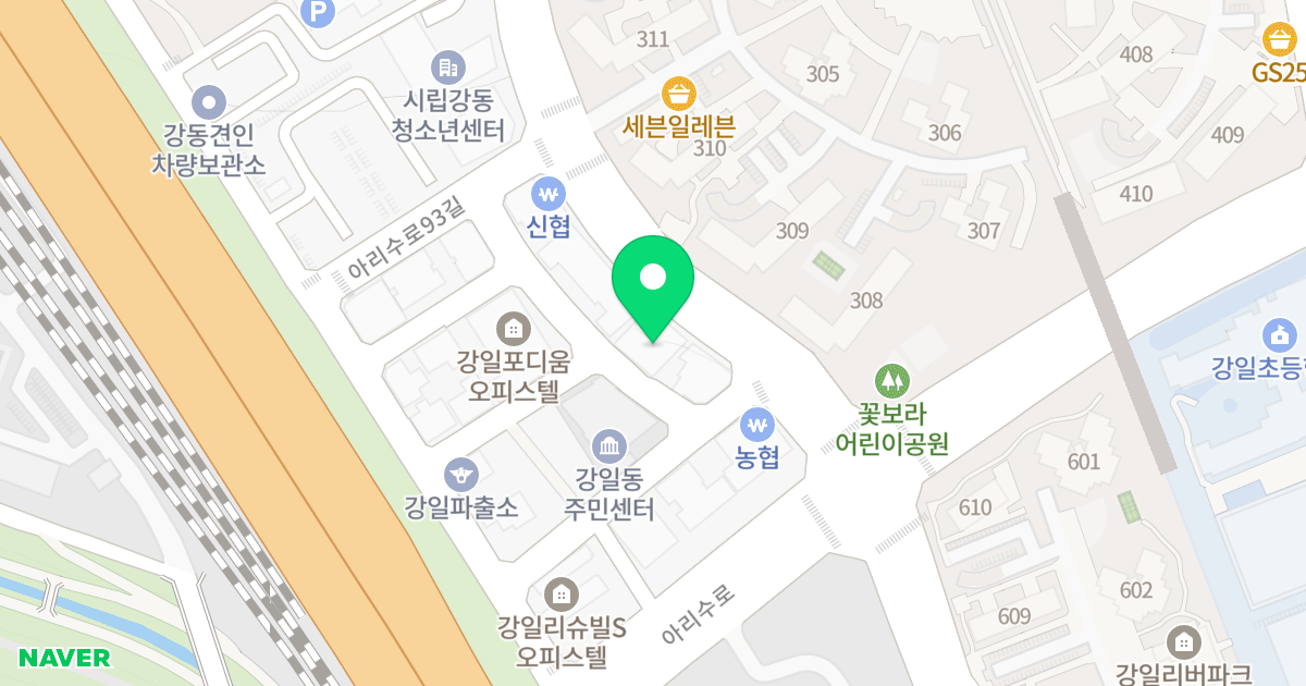 강일임페리얼타워 위치 지도 - 서울특별시 강동구 아리수로93길 19