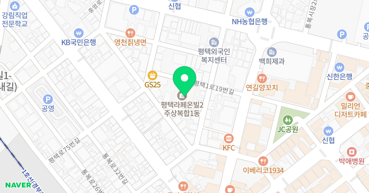 라페온빌II 위치 지도 - 경기도 평택시 평택로64번길 21-6
