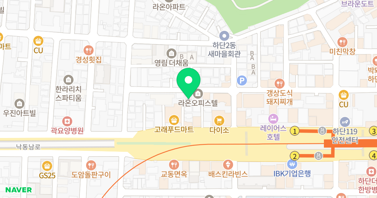 유시티오피스텔 위치 지도 - 부산광역시 사하구 낙동남로1389번길 9-7