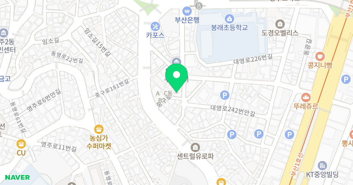 청명프렌즈 2차 위치 지도 - 부산광역시 중구 중구로 176-17