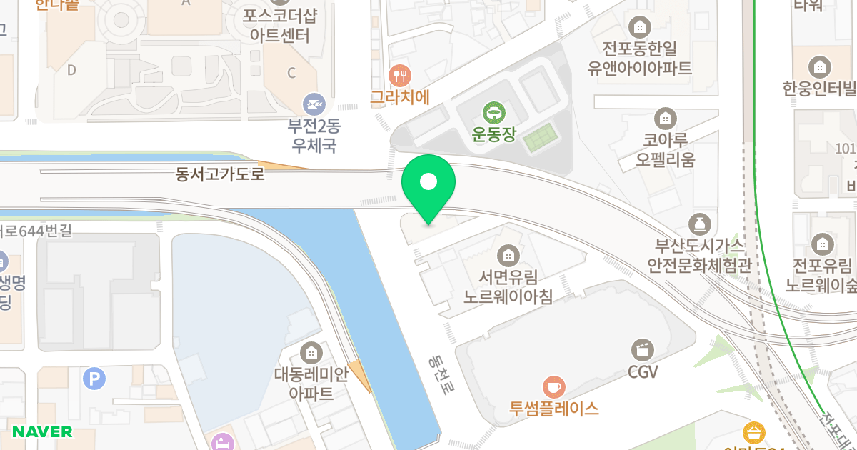 유성넥스빌 위치 지도 - 부산광역시 부산진구 동천로 16
