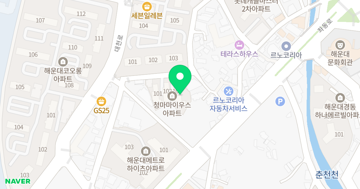 청마 마이우스(103동) 위치 지도 - 부산광역시 해운대구 대천로42번길 22
