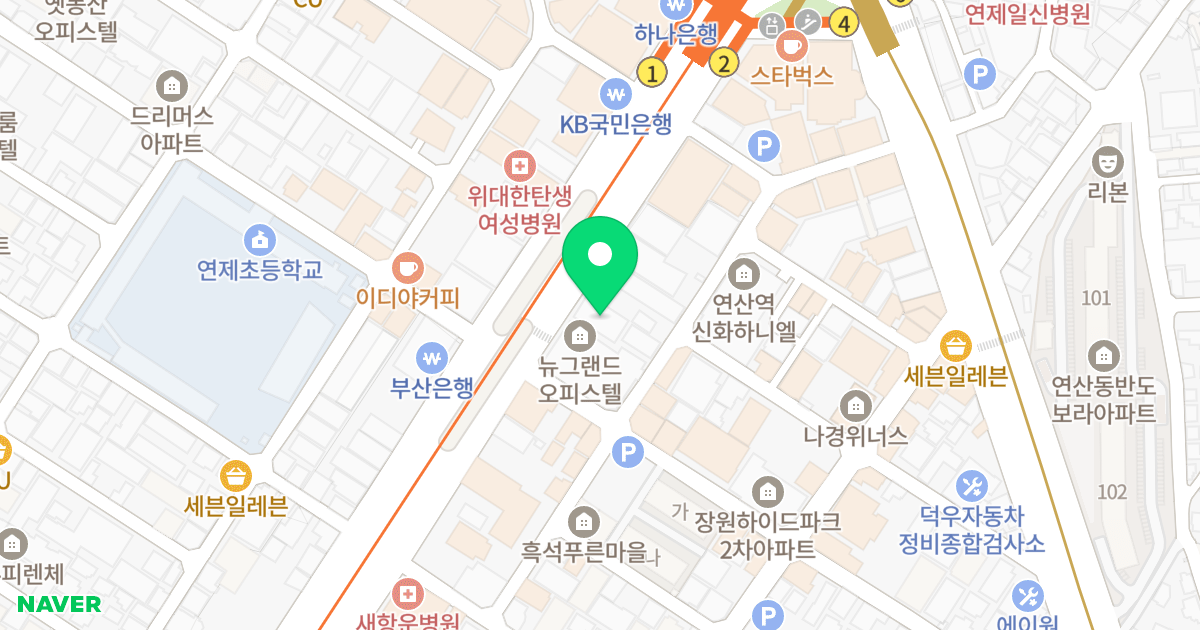 디오빌 위치 지도 - 부산광역시 연제구 중앙대로 1080