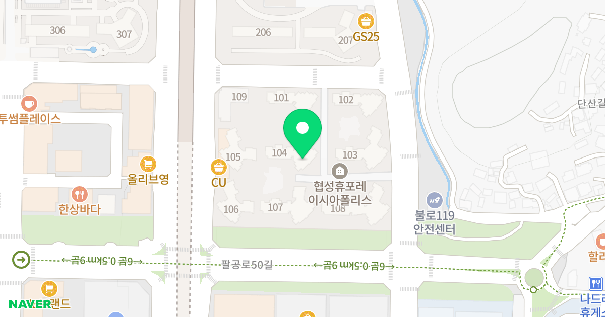 협성휴포레 이시아폴리스 아파트 위치 지도 - 대구광역시 동구 팔공로 260