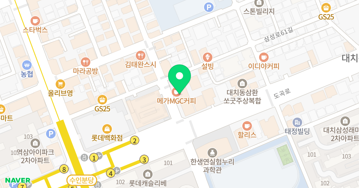 삼환 아르누보2 위치 지도 - 서울특별시 강남구 도곡로 405