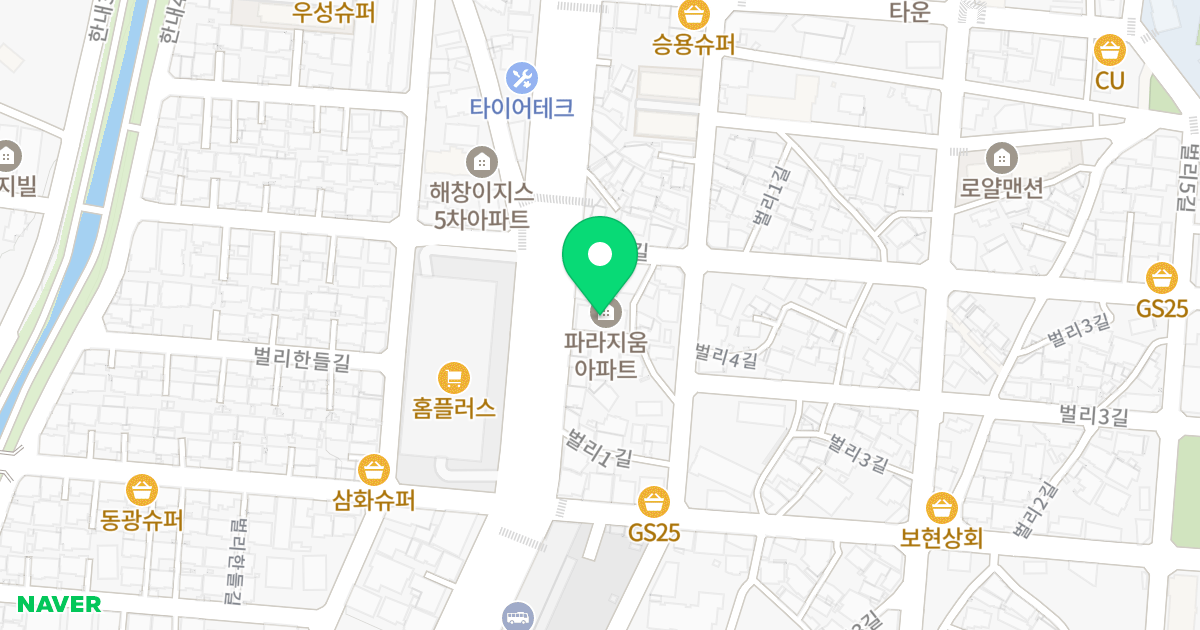 파라지움 위치 지도 - 경상남도 사천시 중앙로 170-1