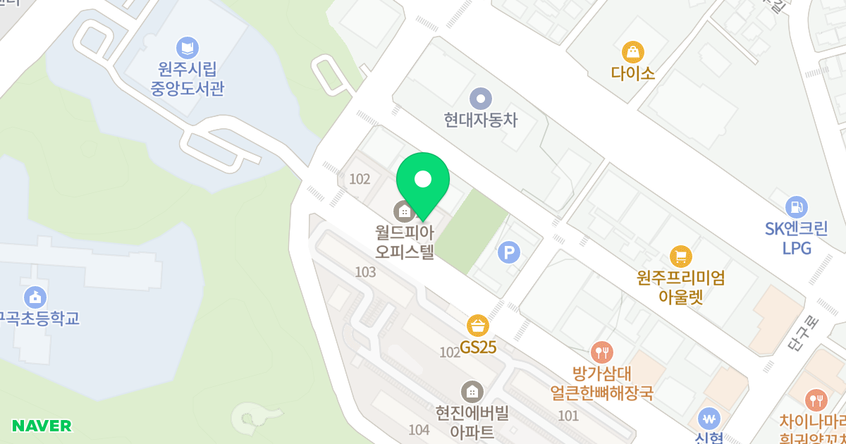 정우월드피아 위치 지도 - 강원특별자치도 원주시