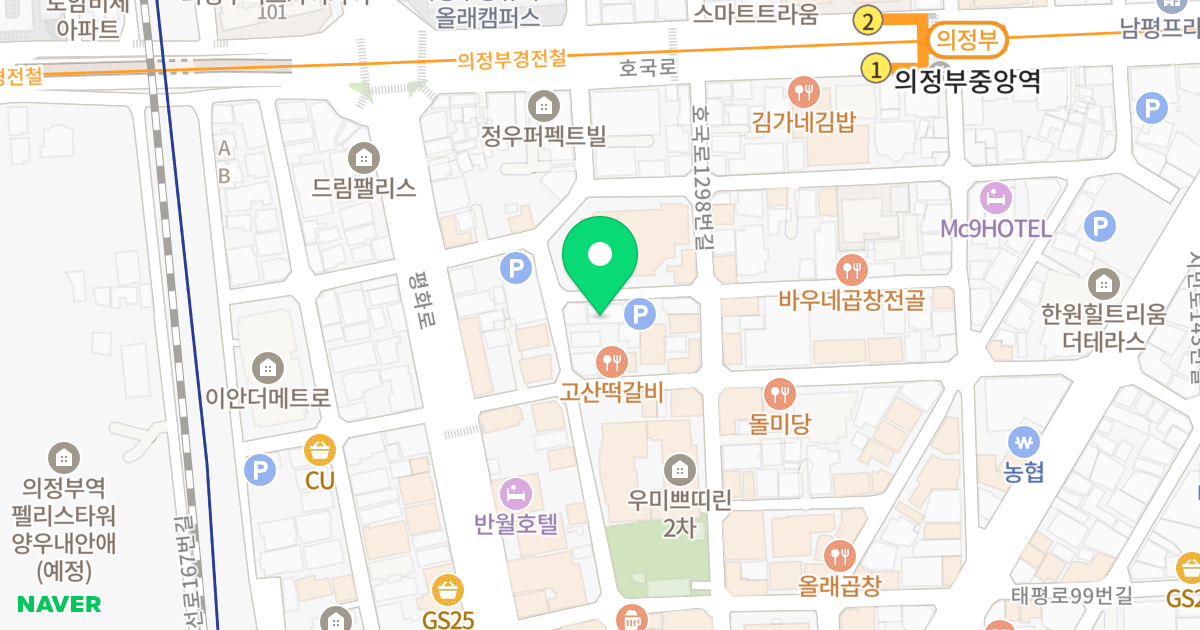 팰리스시티 위치 지도 - 경기도 의정부시 평화로562번길 9-14