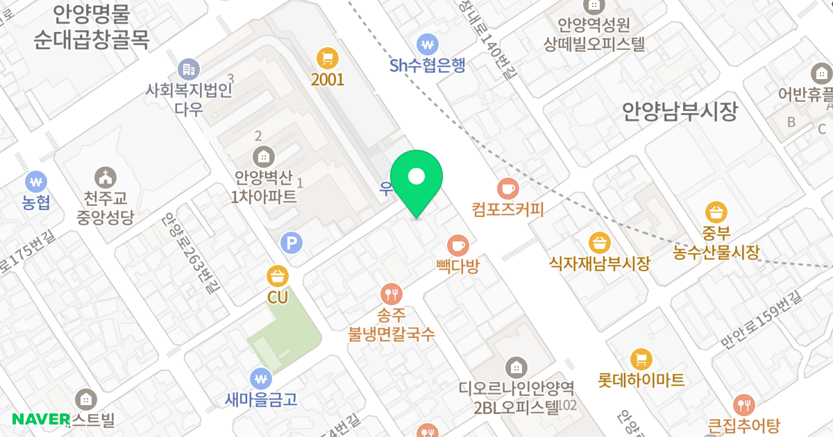 세르누비앙3차 위치 지도 - 경기도 안양시 만안구