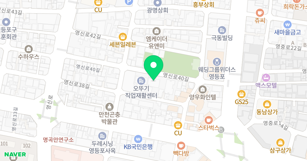 윤성타워텔 위치 지도 - 서울특별시 영등포구 영신로40길 18
