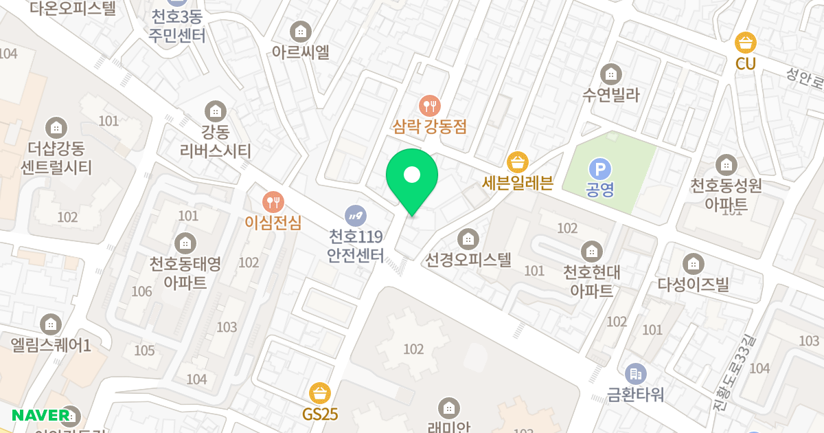 1동(166-100) 위치 지도 - 서울특별시 강동구 진황도로27길 6