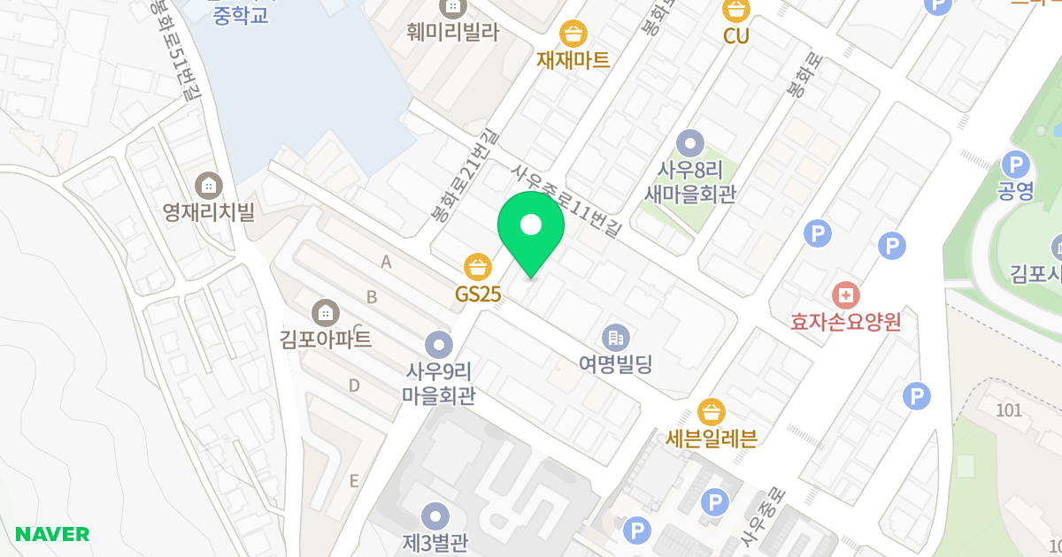 대양케슬 위치 지도 - 경기도 김포시 사우중로3번길 34