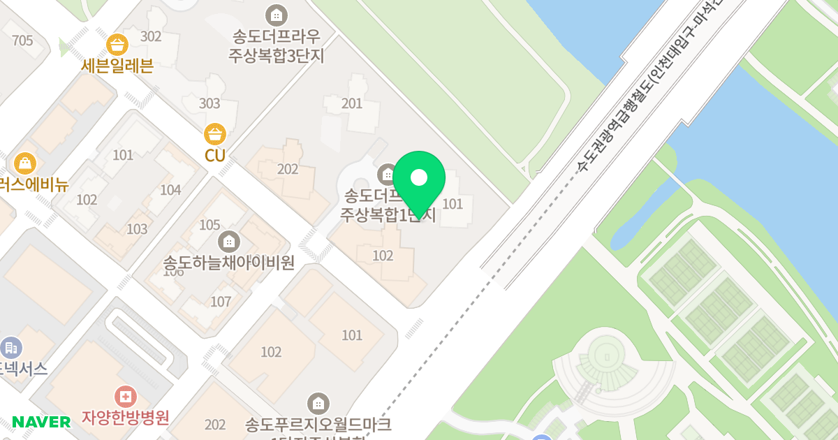 송도 코오롱 더 프라우 1단지 위치 지도 - 인천광역시 연수구 컨벤시아대로42번길 8