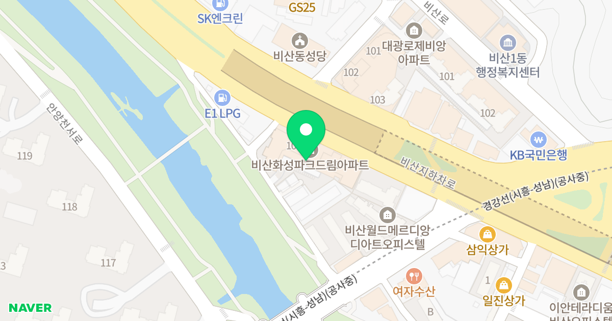 비산화성파크드림 위치 지도 - 경기도 안양시 동안구