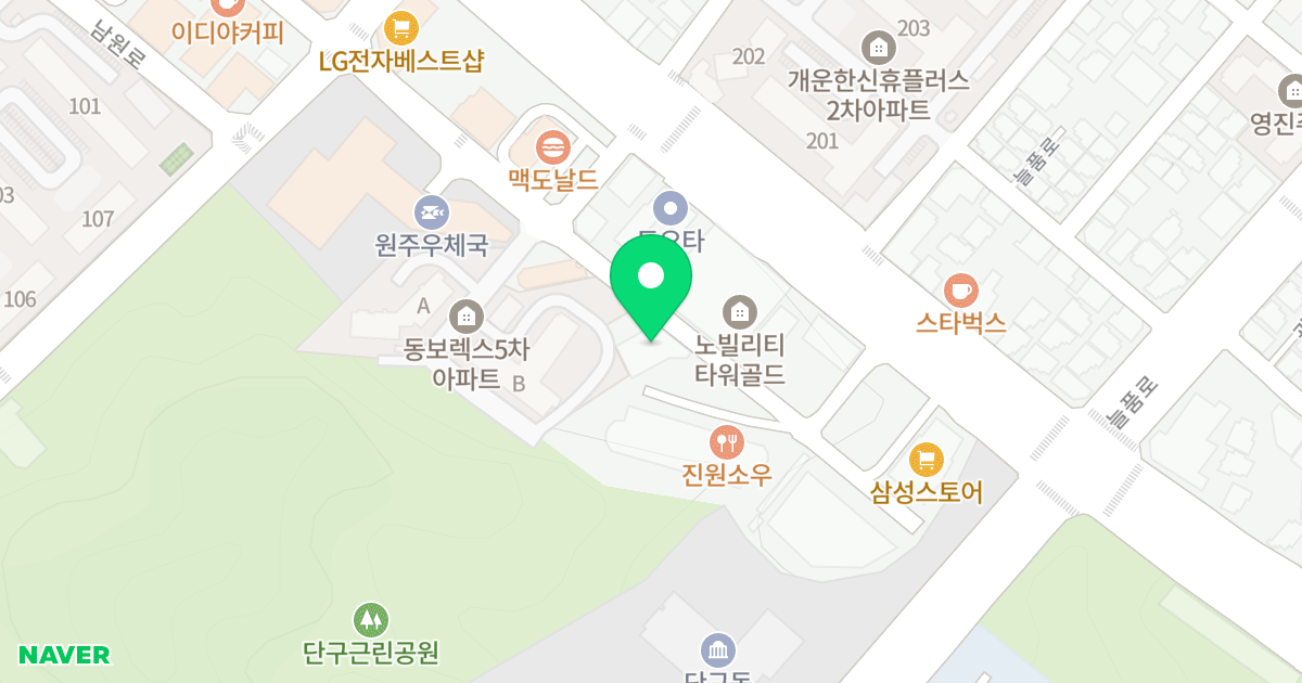 대승노블오피스텔 위치 지도 - 강원특별자치도 원주시 남원로534번길 54