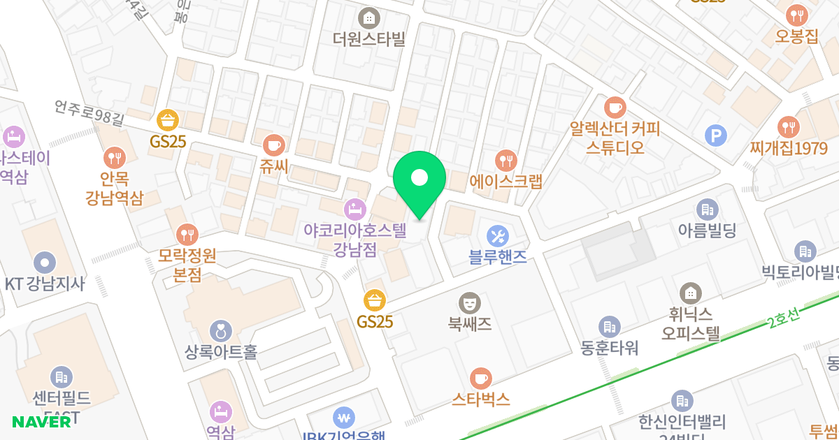 K타워 오피스텔 위치 지도 - 서울특별시 강남구 언주로98길 32