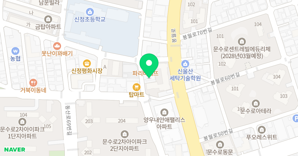 신정 반트 펠리시아 위치 지도 - 울산광역시 남구 거마로134번길 19