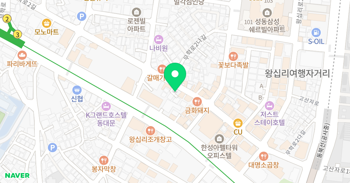 J&J빌딩 위치 지도 - 서울특별시 성동구 무학로2길 32