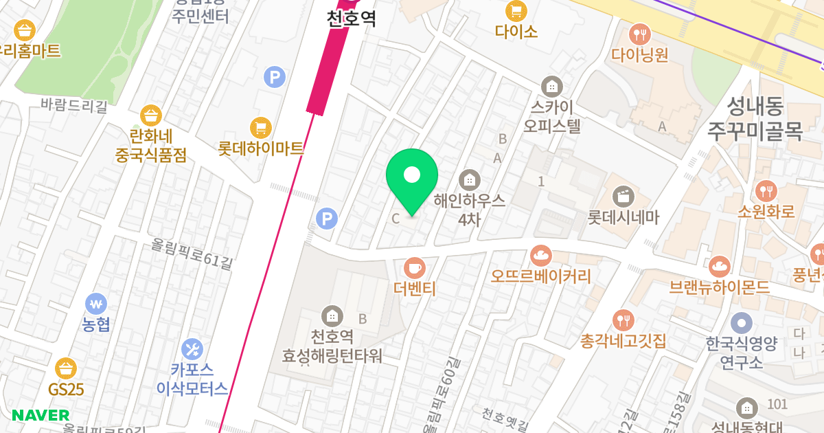 더존예가 위치 지도 - 서울특별시 강동구 올림픽로62길 9-6