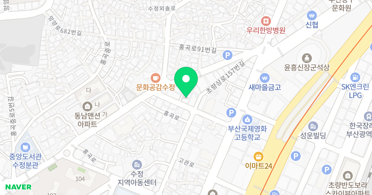 강남럭스빌 위치 지도 - 부산광역시 동구 고관로63번길 16