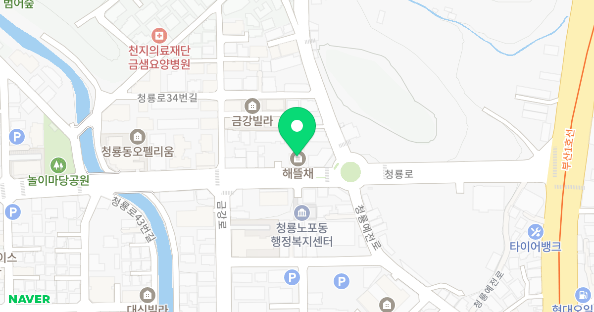 해뜰채 위치 지도 - 부산광역시 금정구 청룡로 26