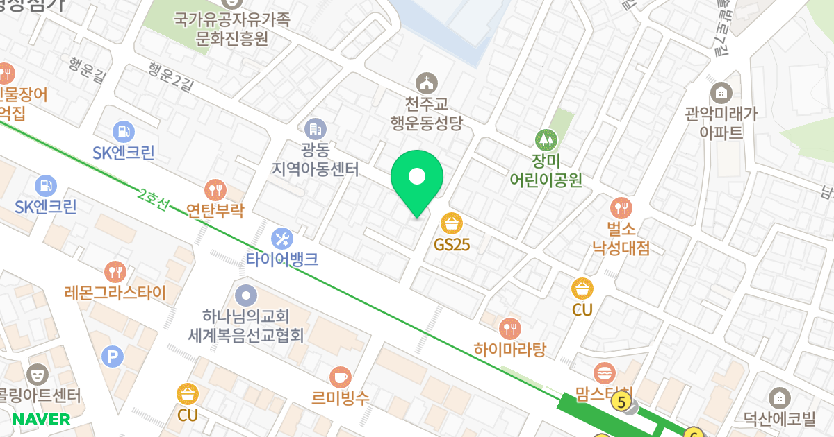 참오피스텔 위치 지도 - 서울특별시 관악구 행운2길 46