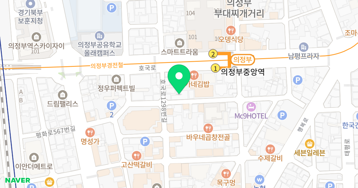 밀레니움 위치 지도 - 경기도 의정부시 평화로568번길 33