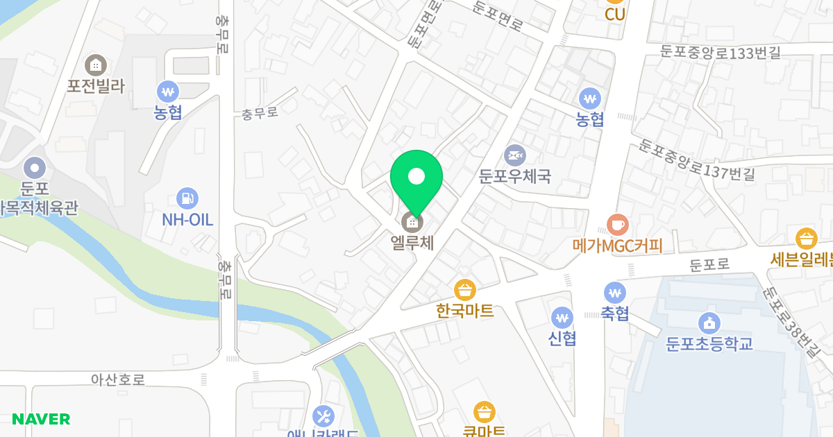 1동 위치 지도 - 충청남도 아산시 둔포면 둔포면로5번길 2