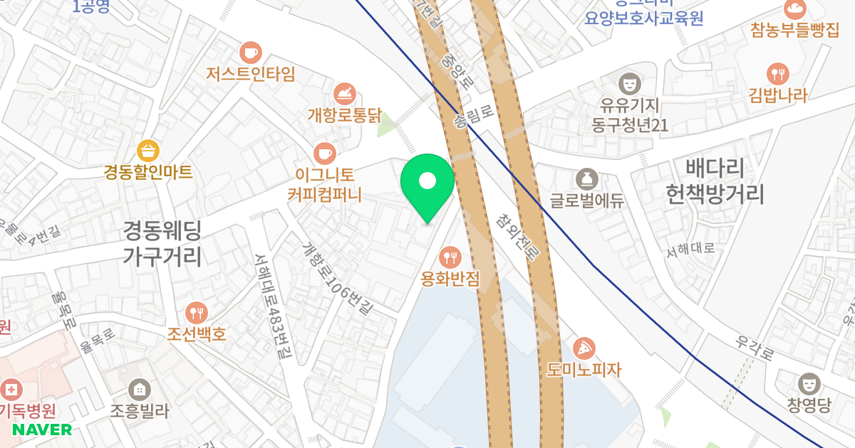 현대오피스텔 위치 지도 - 인천광역시 중구 참외전로174번길 8