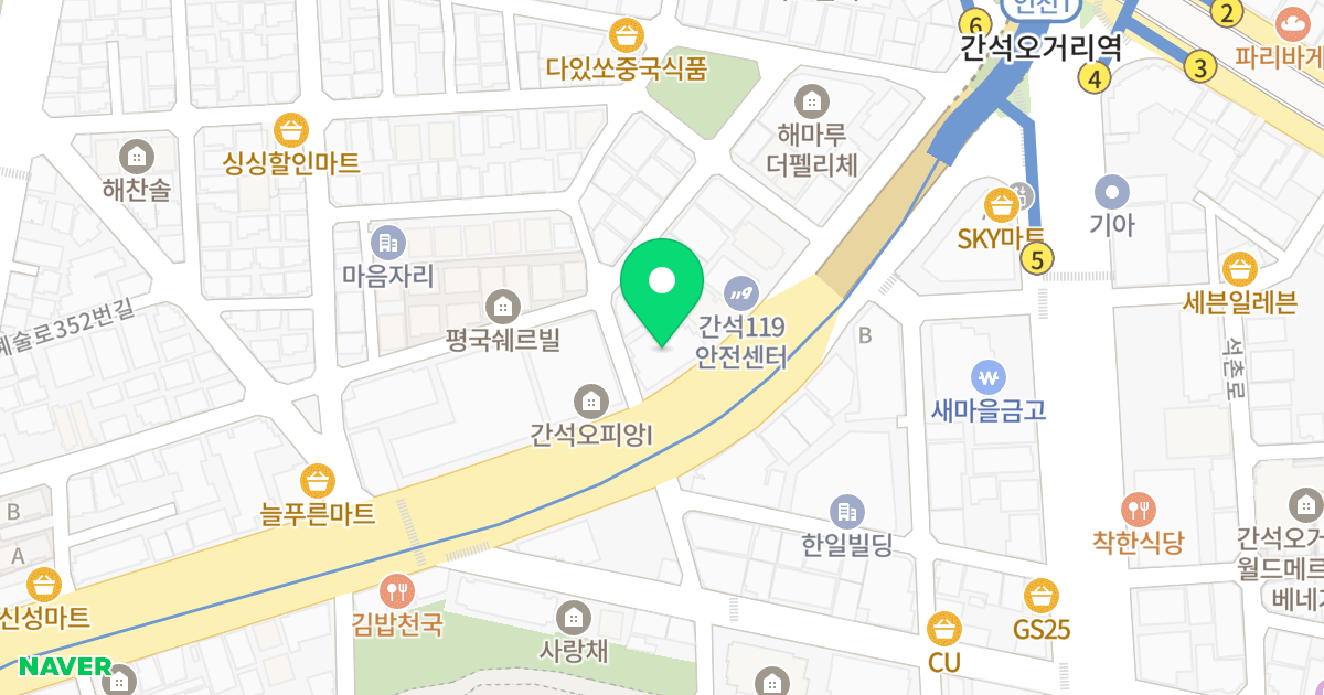 간석 오피앙 B 위치 지도 - 인천광역시 남동구 경인로 617