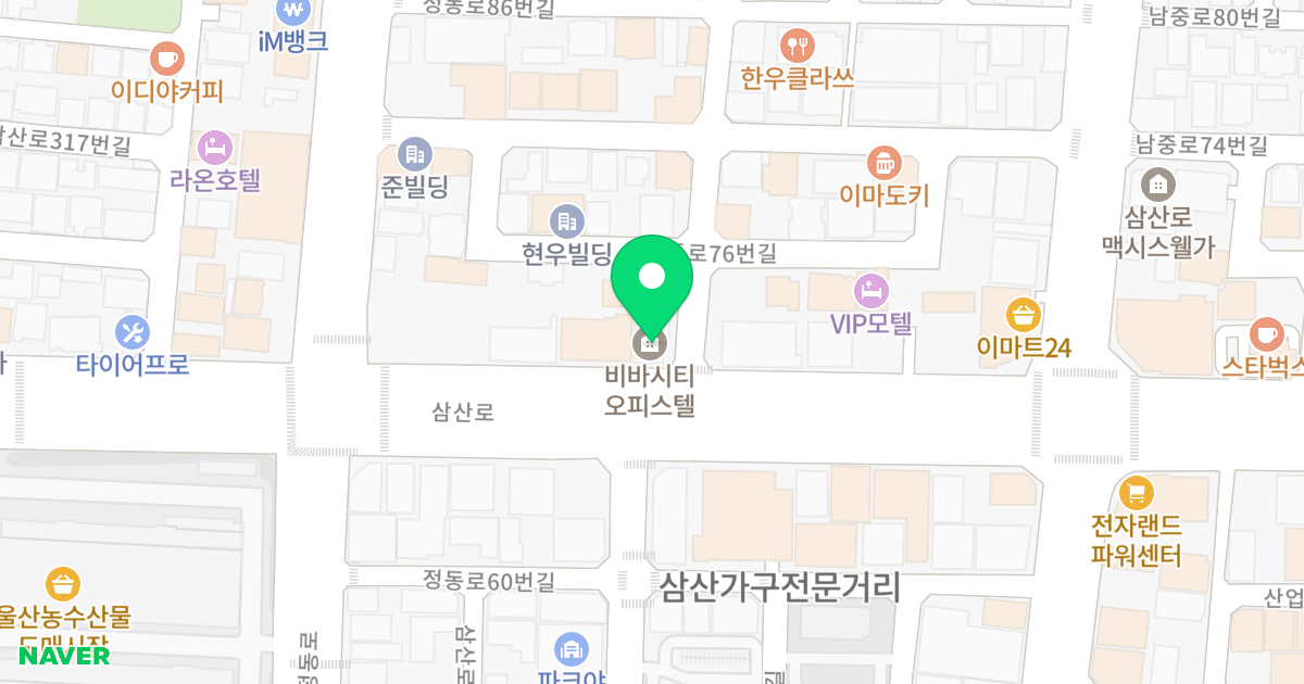 비바시티 오피스텔 위치 지도 - 울산광역시 남구