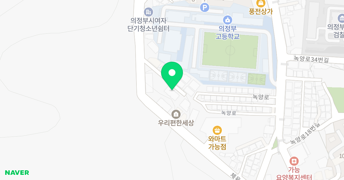 베스트빌 위치 지도 - 경기도 의정부시 체육로 38