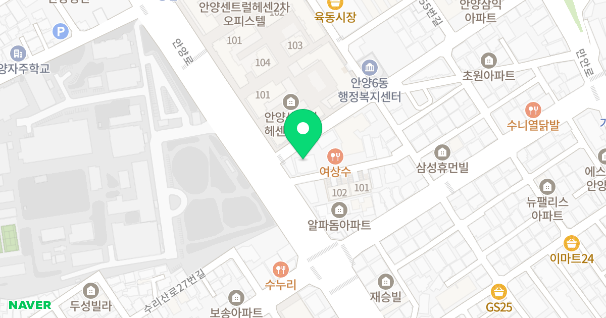 퍼스트힐 위치 지도 - 경기도 안양시 만안구 안양로170번길 6