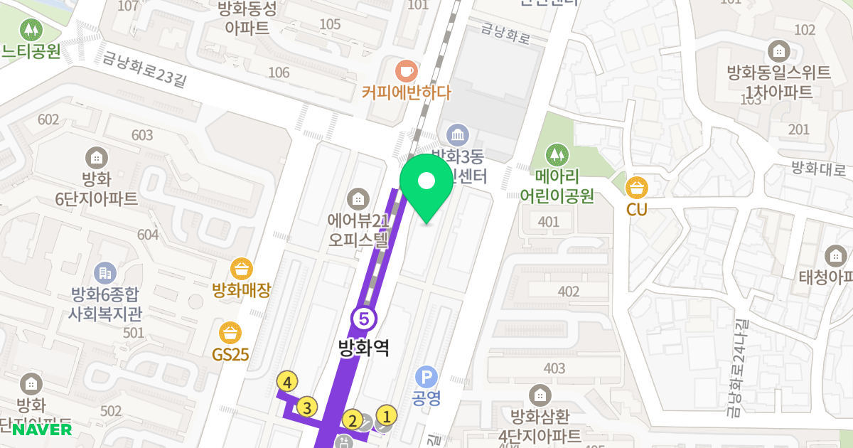 오피앙 위치 지도 - 서울특별시 강서구 금낭화로 146