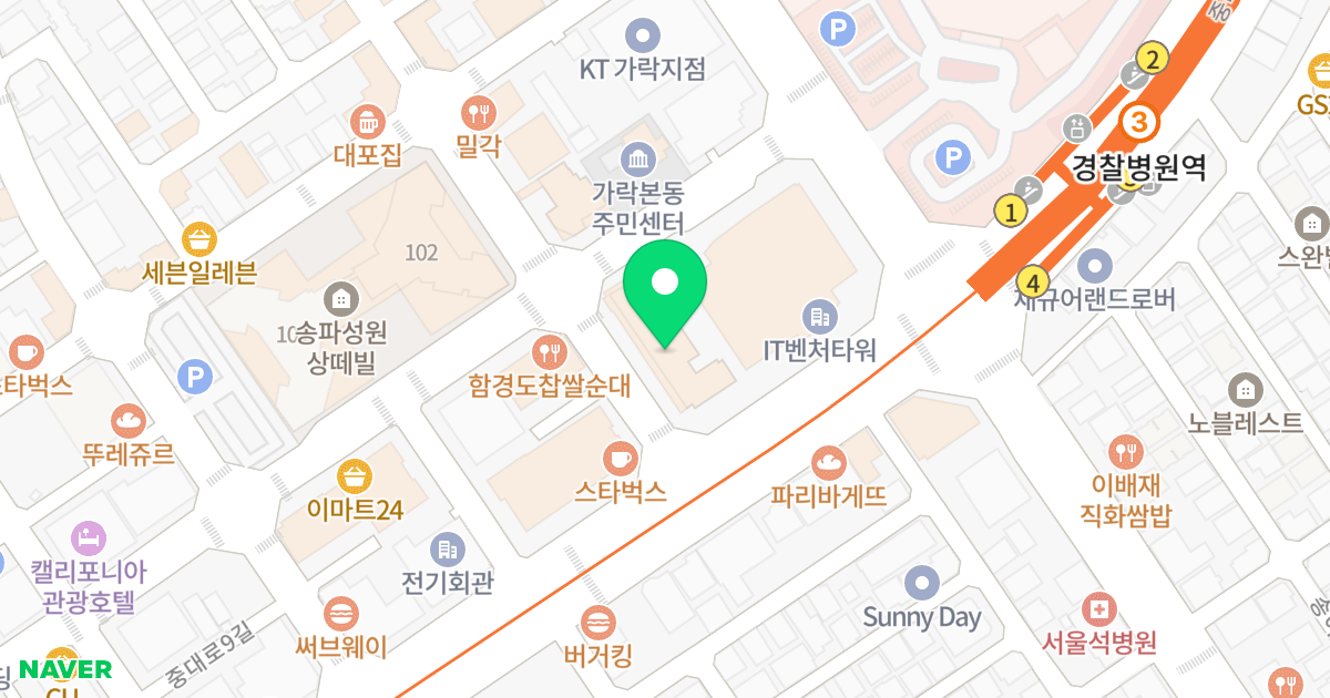 한화오벨리스크 위치 지도 - 서울특별시 송파구 중대로 127